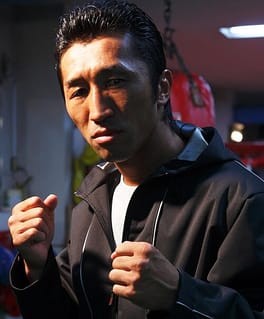 内藤大助（ボクサー・タレント）の写真