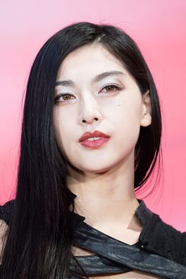 Photo of Saori Hara