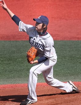 Photo of Ryoma Nogami
