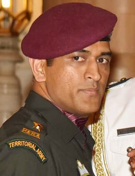 Photo of Mahendra Singh Dhoni