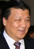 Photo of Liu Yunshan