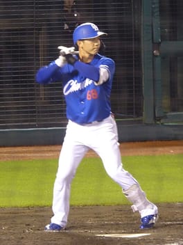 Photo of Hiroki Fukunaga