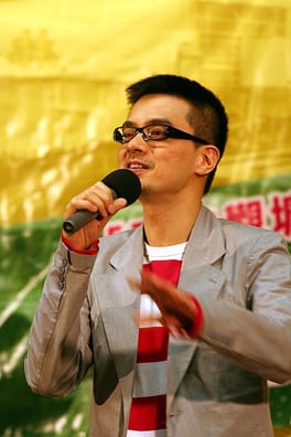 Photo of Anthony Wong Yiu-ming