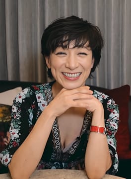 Photo of Marina Matsumoto