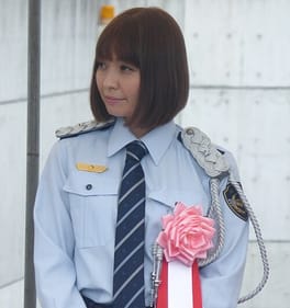Photo of Minako Inoue
