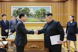 Photo of Chung Eui-yong