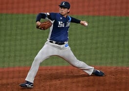 Photo of Natsuki Takeuchi