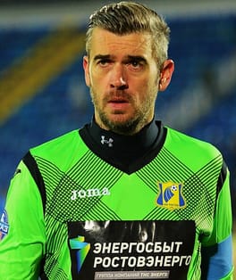 Photo of Stipe Pletikosa