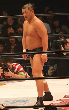 Photo of Minoru Suzuki