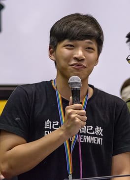 Photo of Chen Wei-ting