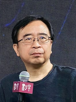 Photo of Pan Jianwei