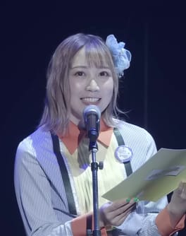 夏川椎菜（声優・歌手）の写真