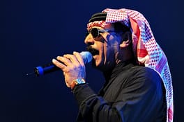 オマール・スレイマン（歌手・農家）の写真