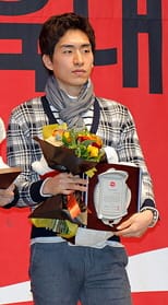 Photo of Lee Seung-hoon