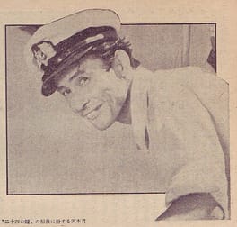 天本英世（俳優）の写真