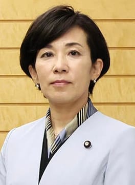 Photo of Kanae Yamamoto