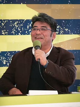 Photo of Tsutomu Kameyama