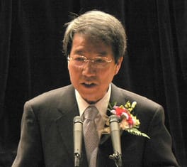 Photo of Chung Un-chan