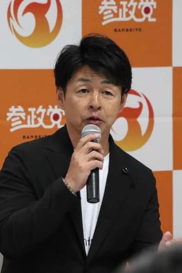 Photo of Yūichirō Kawa