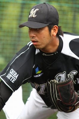 Photo of Yuta Omine
