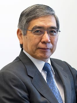 黒田東彦(教授・経済学者)の写真