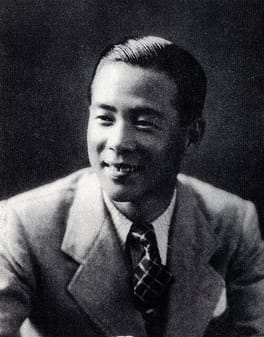 Photo of Ichirō Fujiyama