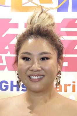 Photo of Joyce Cheng