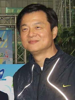Photo of Chou Hsi-wei