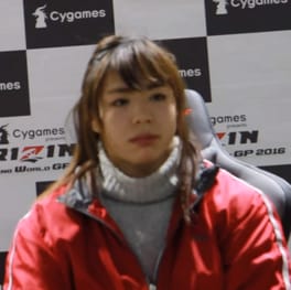 中井りん（総合格闘家）の写真
