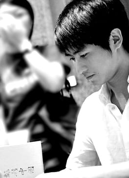Photo of Han Han