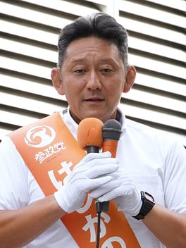 Photo of Hiroki Hajikano