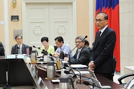 Photo of Lin Chuan