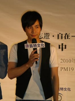 Photo of Tony Sun