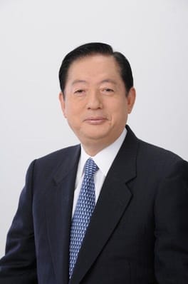 Photo of Akihiro Ōta