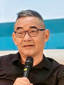 Photo of Su Tong