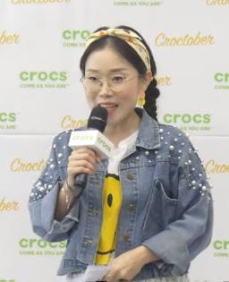 Photo of Park Seul-gi