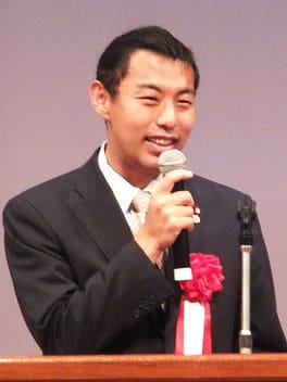 Photo of Sōichirō Imaeda