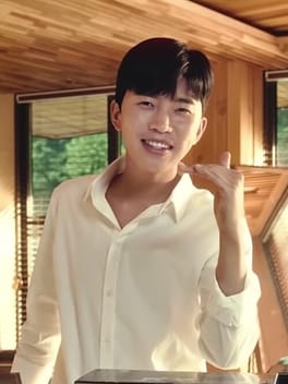 Photo of Lim Young-woong