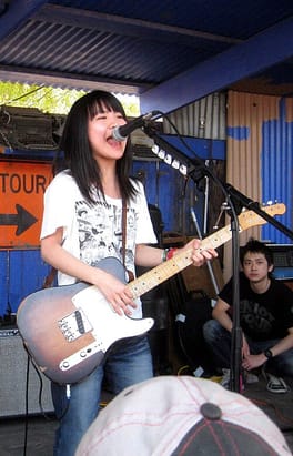Photo of Eriko Hashimoto