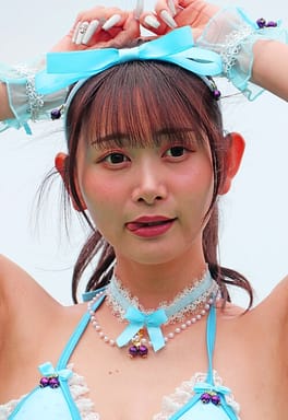 Photo of Shizuka