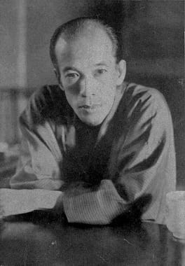 Photo of Sanjugo Naoki