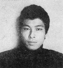Photo of George Akiyama