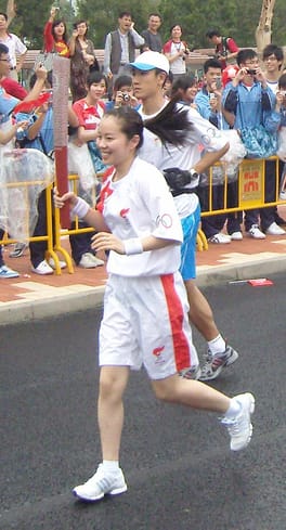 Photo of Tie Ya Na