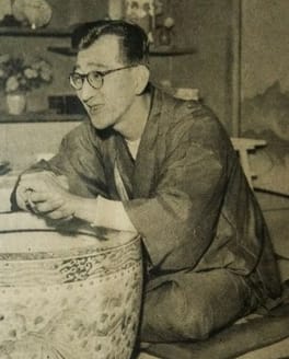 Photo of Shigeru Sugishita