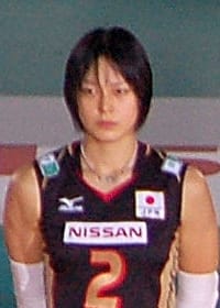 大山加奈（バレーボール選手）の写真