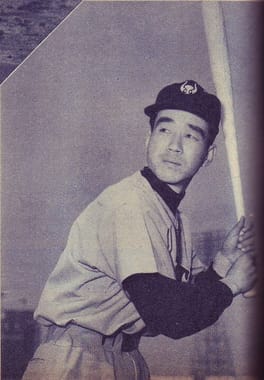 Photo of Junzo Sekine