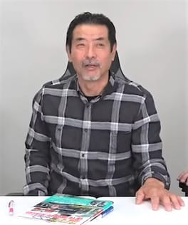 屋鋪要（野球選手・写真家）の写真