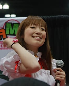 Photo of Minami Kuribayashi