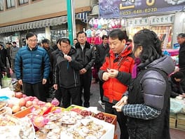 Photo of Lee Kwang-jae