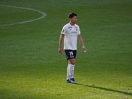 Photo of Mao Hosoya